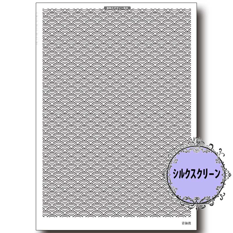 417-1604 ���륯�����꡼�� �ĳ��ȡ�B��<br>�ڥȡ���ڥ���� ������