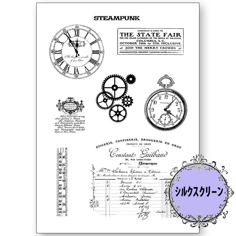 417-7003 å ͻ˻ҥ륯꡼á<br>ڥȡڥ 