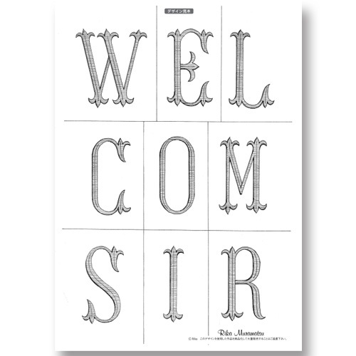 417-7066 Υ른ե٥åȡSMILE WELCOME & ROSE Rika 륯꡼á