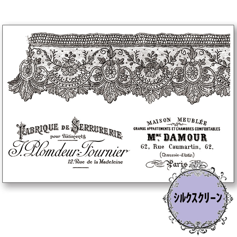 417-1832 ݥ    륯꡼á<br>ڥȡڥ 