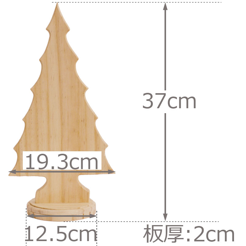 425-01350 ȡĥ꡼C<br>ڥȡڥ 