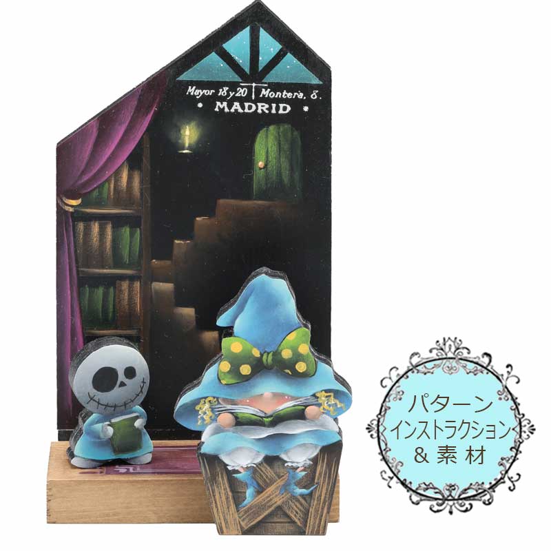 [���֡����佪λ]417-2369 ���ͻ��˻ҥ��ӥ�&���祭�åȡ���ˡ����ॢ�ӥ��סʥ�������