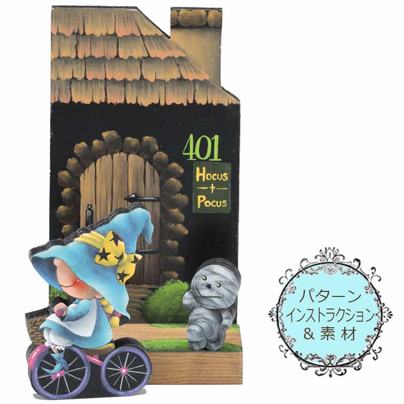 [���֡����佪λ]417-2370 ���ͻ��˻ҥ��ӥ�&���祭�åȡּ�ž�֤äƥۥ�����ꥫ�󥿥�סʥ�������