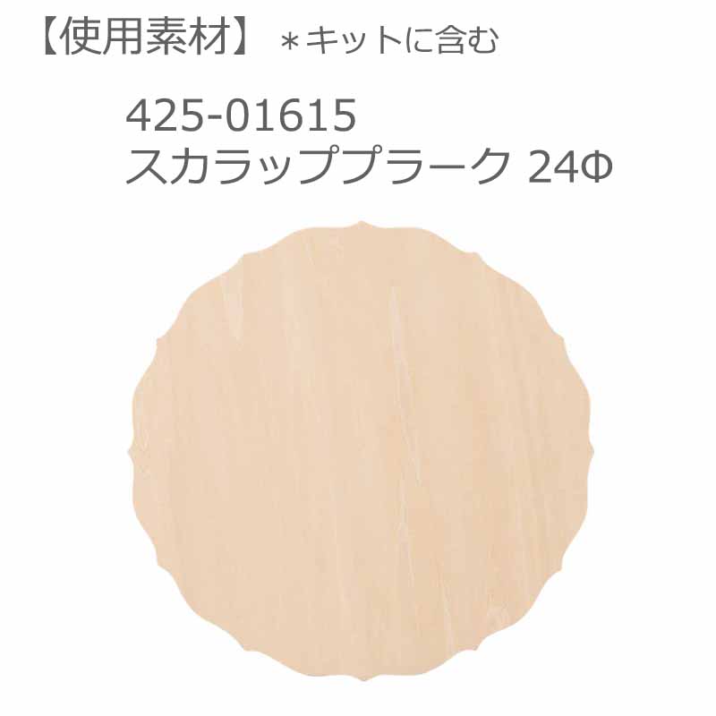 417-2448 ���ͻ��˻ҥ��åȡ�Beautiful Balloonist �ס�K��