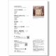 401-788107 �ڥ���ȥ���ե�Seasons Vol.7���á�