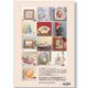 401-788107 �ڥ���ȥ���ե�Seasons Vol.7���á�