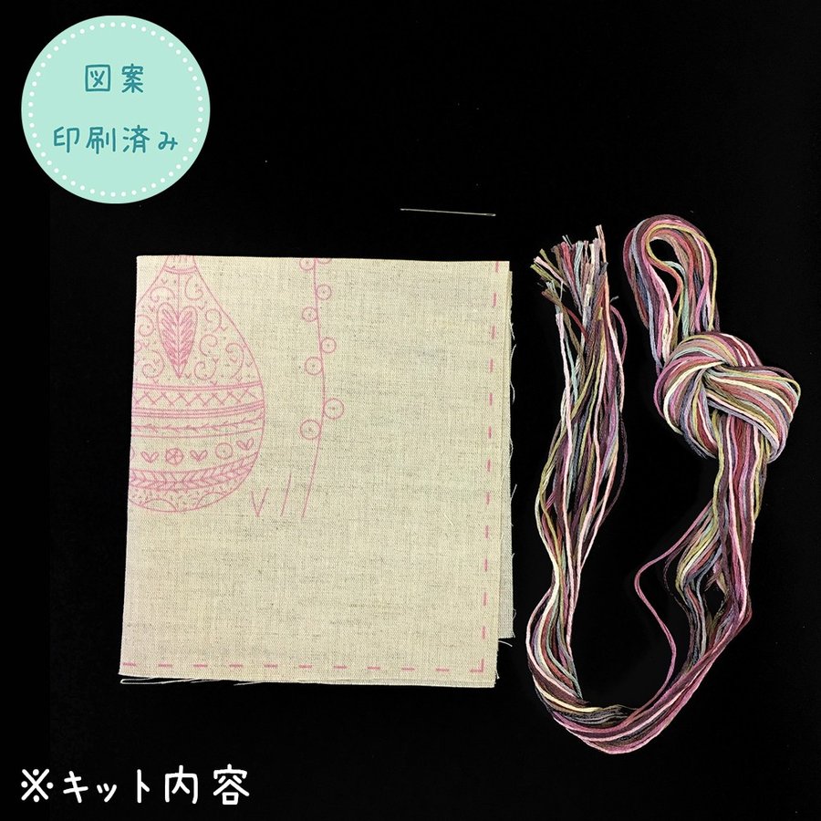 [߸˸¤佪λ]044-00724 QUANDLESCHATSENMELENTNo5ǭ5