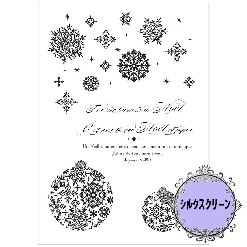 417-7006 Ρե졼 ͻ˻ҥ륯꡼á<br>ڥȡڥ 