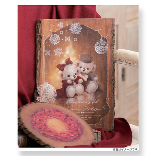 417-7006 Ρե졼 ͻ˻ҥ륯꡼á<br>ڥȡڥ 