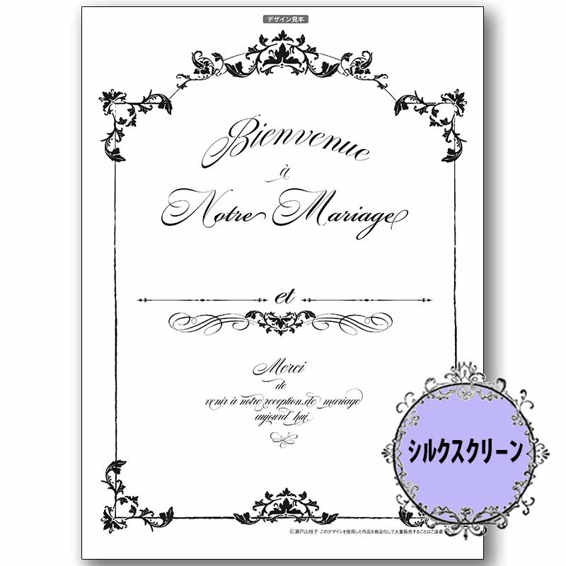 417-1851 �ޥꥢ������ ���ͻ��˻� ���륯�����꡼����á�<br>�ڥȡ���ڥ���� ������