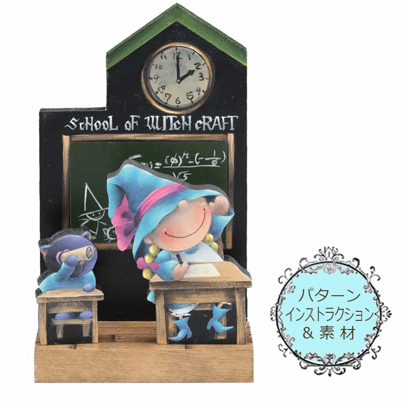 [���֡����佪λ]417-2371 ���ͻ��˻ҥ��ӥ�&���祭�åȡ���ˡ�ع��Τ��ٶ��סʥ�������