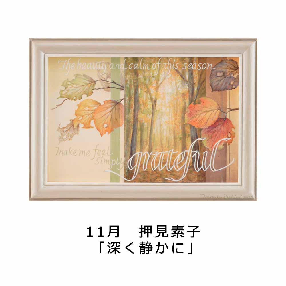 [9��10�����䳫��]405-27001 �ڥ���ȥ��쥯����󥫥����� 2027��K��