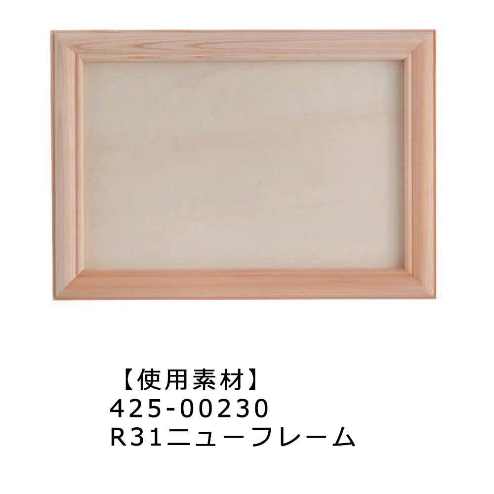 [9��10�����䳫��]405-27001 �ڥ���ȥ��쥯����󥫥����� 2027��K��