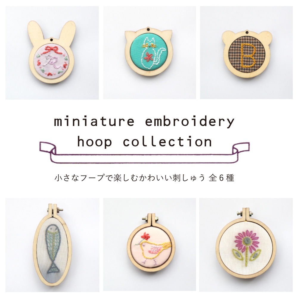 [�߸˸¤����佪λ]470-01168 �ɤ��夦�ȥߥ˴�(��)��C��