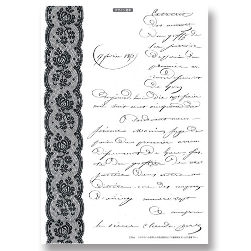 417-7013 ƥѻ졼Rika륯꡼á