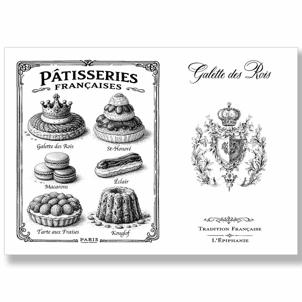 417-7264 PATISSERIES 河崎香シルクスクリーン【特】 | シルク