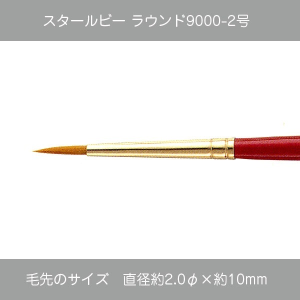 430-9204 ��������ӡ��饦���9000-2