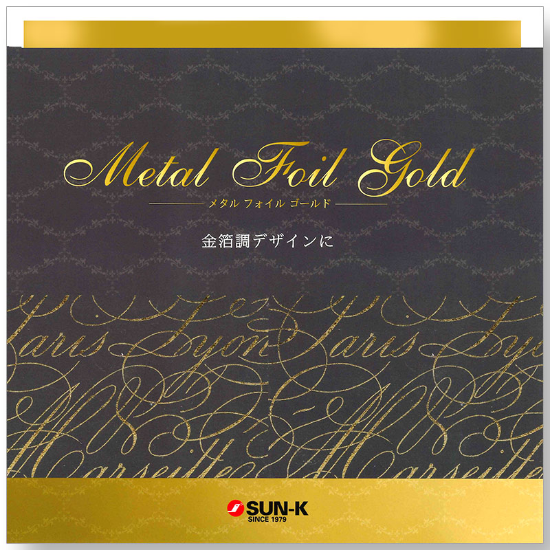 [֡佪λ]431-194 ǥ󥰥롼