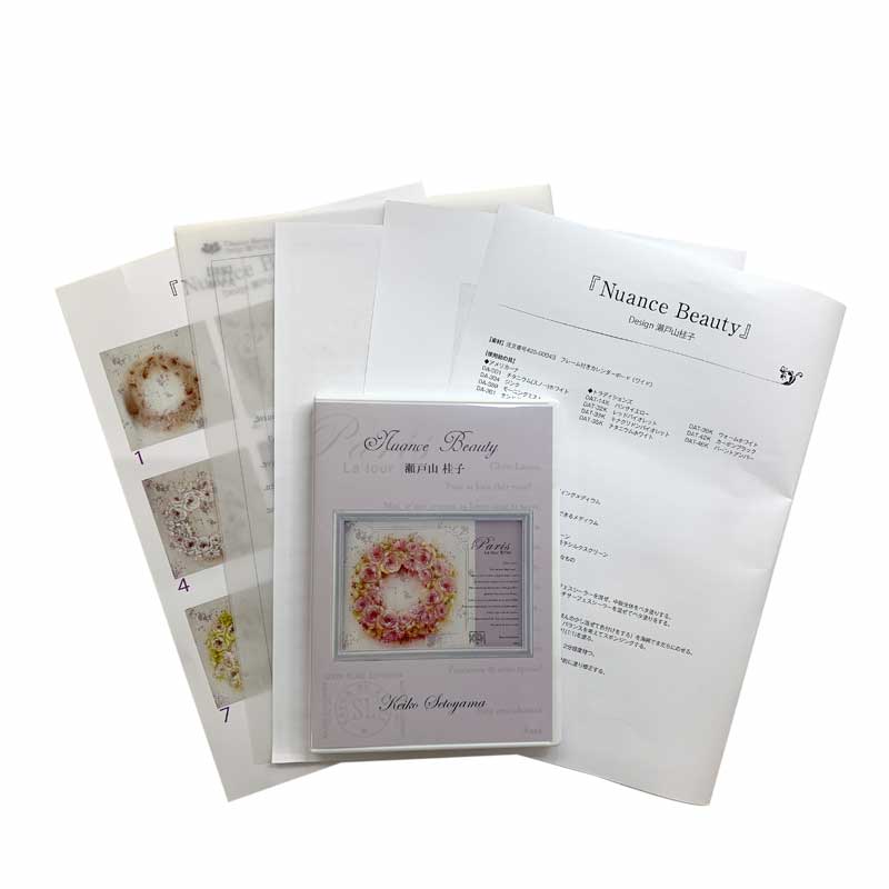 421-3035 ͻ˻DVDNuance Beauty()á