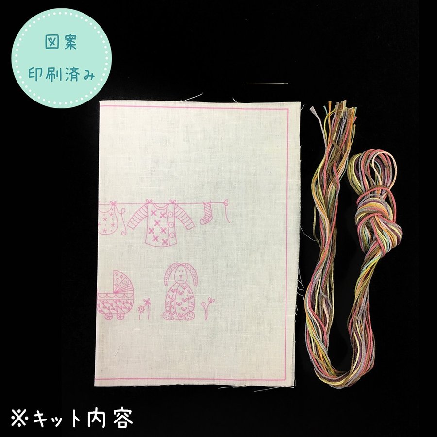 [߸˸¤佪λ]044-00113 SA PETITE LESSIVEʤ襤ʪ