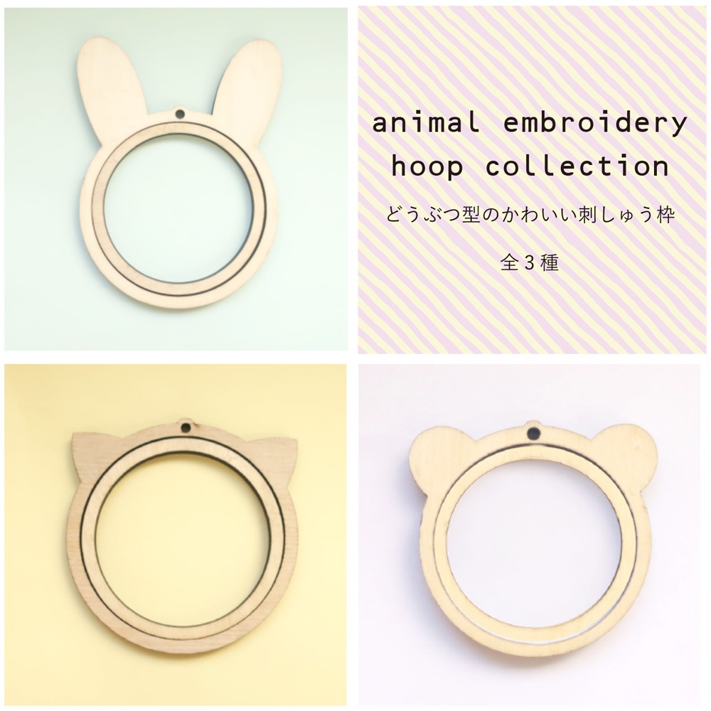 [߸˸¤佪λ]470-01171 ɤ夦ȥߥˤ()C