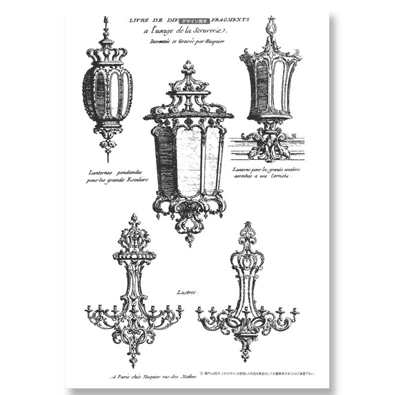 417-7117 ե饰 ͻ˻ҥ륯꡼á<br>ڥȡڥ 