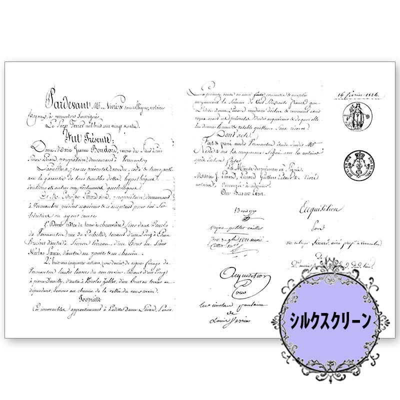 417-1940 HandWritingLetter3ҥ륯꡼á<br>ڥȡڥ 