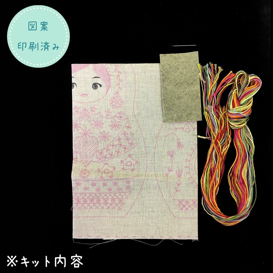 [߸˸¤佪λ]044-00550 MATRIOCHKANo1ʥޥȥ硼1ˡK