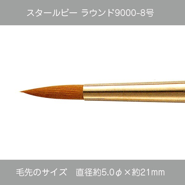 430-9209 ��������ӡ��饦���9000-8