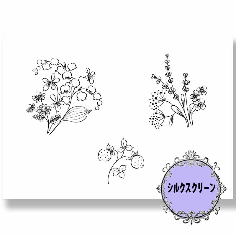 [�߸˸¤ꡦ���佪λ]417-12352 ͥ�����֤��� A5������������ҥ��륯�����꡼����á�