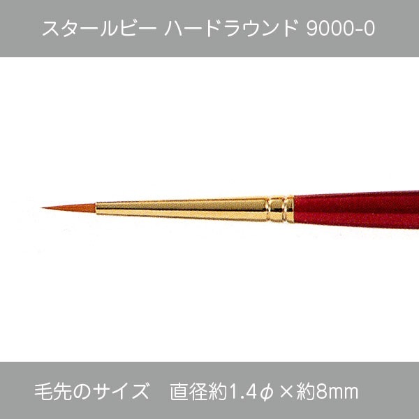 430-9252 ��������ӡ��ϡ��ɥ饦���9000-0