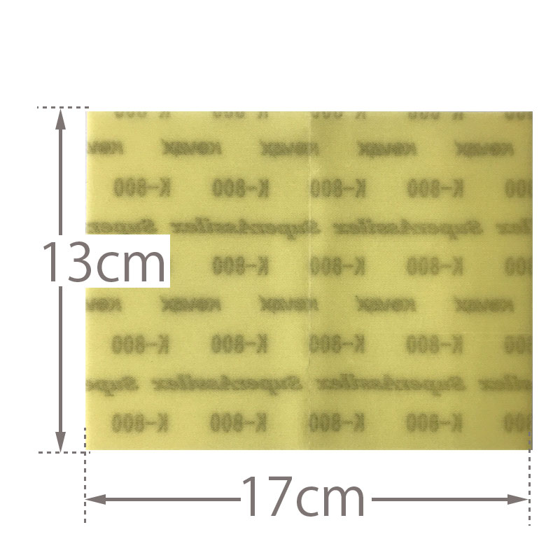 [֡佪λ]423-1042 ѡɥڡѡ #800 2(4å)