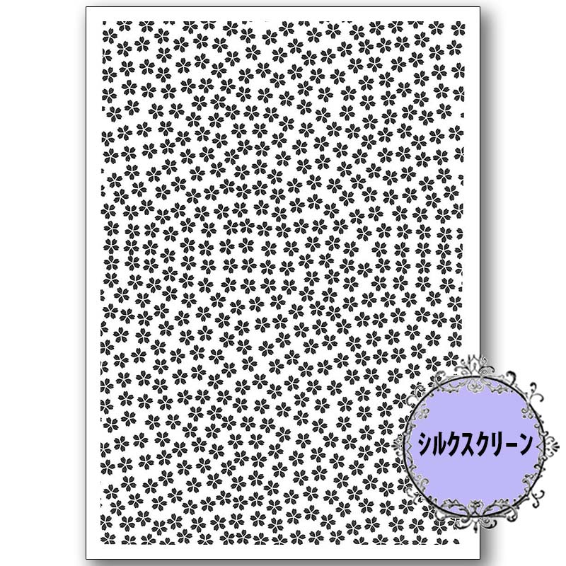 417-1933 A�����������륯�����꡼�� ������(��)��B��
