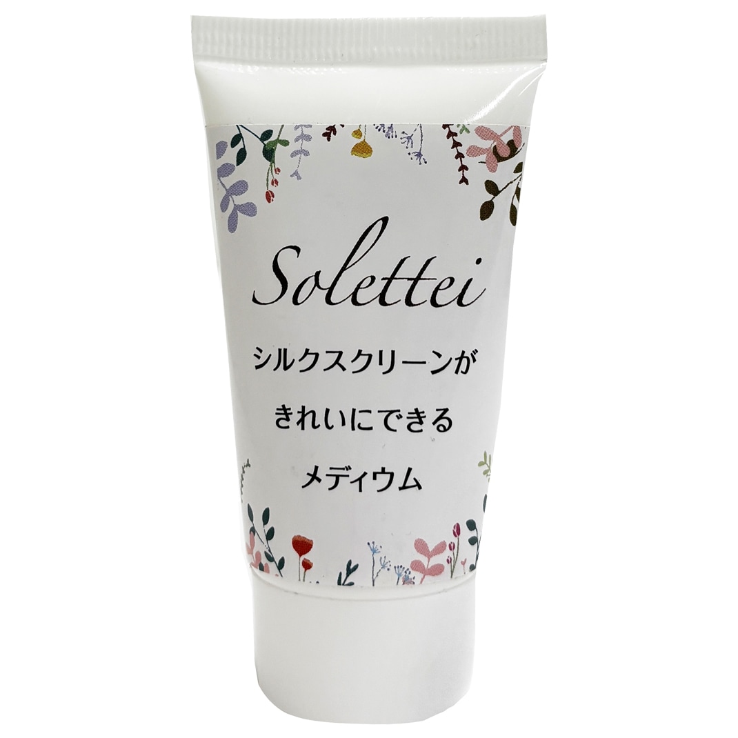 431-193 シルクスクリーンがきれいにできるメディウムチューブ