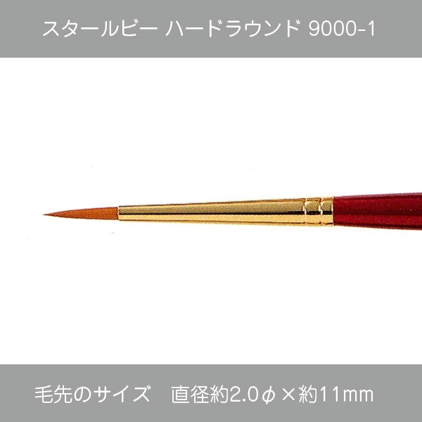 430-9253 ��������ӡ��ϡ��ɥ饦���9000-1