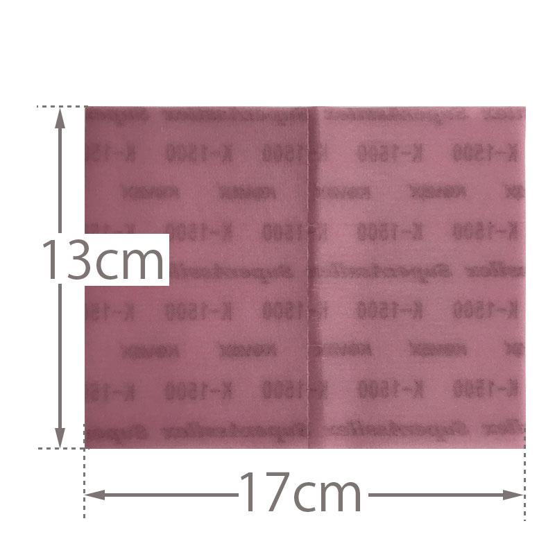 423-1043 ѡɥڡѡ #1500 2(4å)