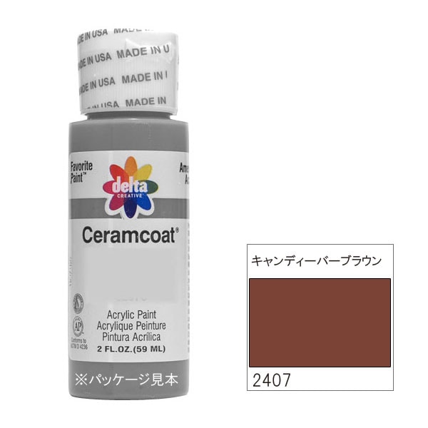 1_008009000082.jpg?1678209903