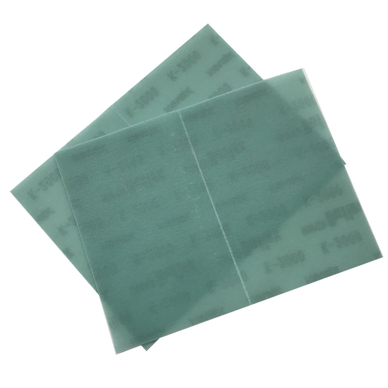 423-1044 �����ѡ�����ɥڡ��ѡ� #2000 2��(4���å���)