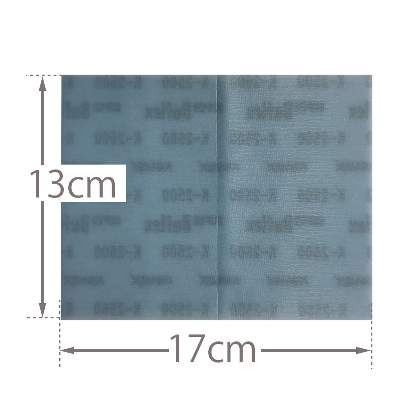 423-1045 �����ѡ�����ɥڡ��ѡ� #2500 2��(4���å���)