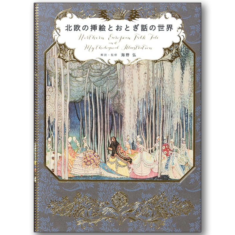 1_000000032784.jpg?1678209903