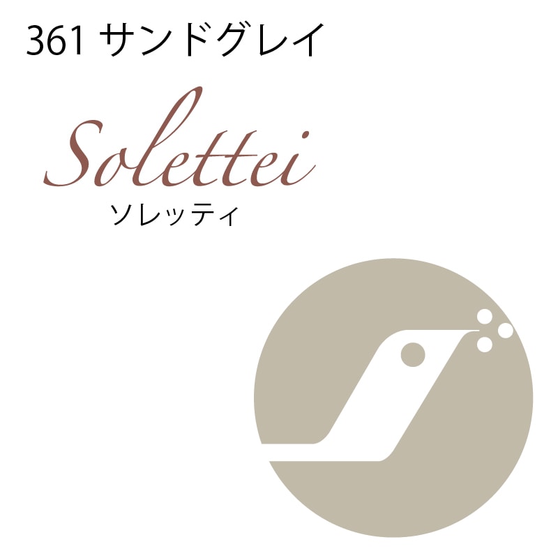 [󥿡]142-361 ɥ쥤SUN-KåƥաB