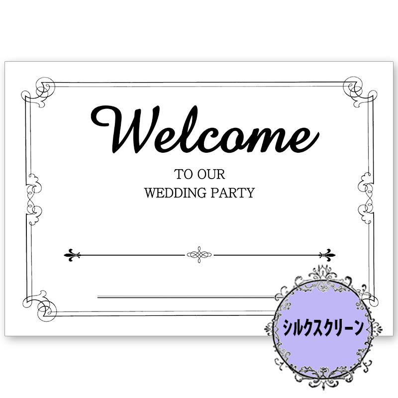 [���֡����佪λ]417-1927 �����ǥ��󥰥ܡ����ѥ��륯�����꡼��