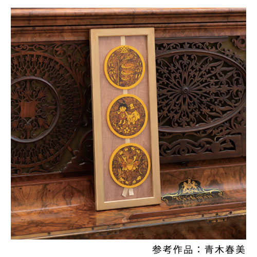 425-03017 �ݷ��ճ�