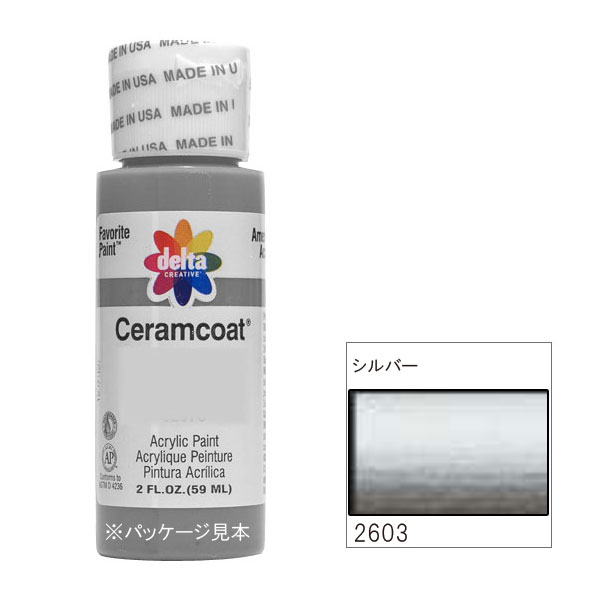 318-2603 ����С���delta������ॳ���� ��<br>�ڥȡ���ڥ���� ������