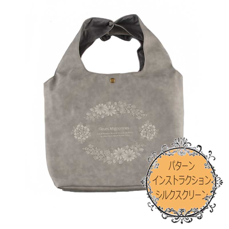 [֡佪λ]417-2408 ե쥶ȡȥ饤ȥ졼