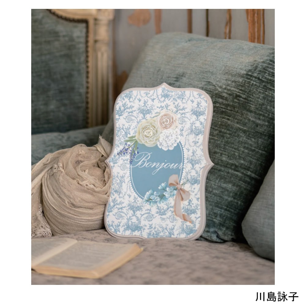 BlackFriday]449-0305 「～Bon Voyage! ～フランスを旅するペイント