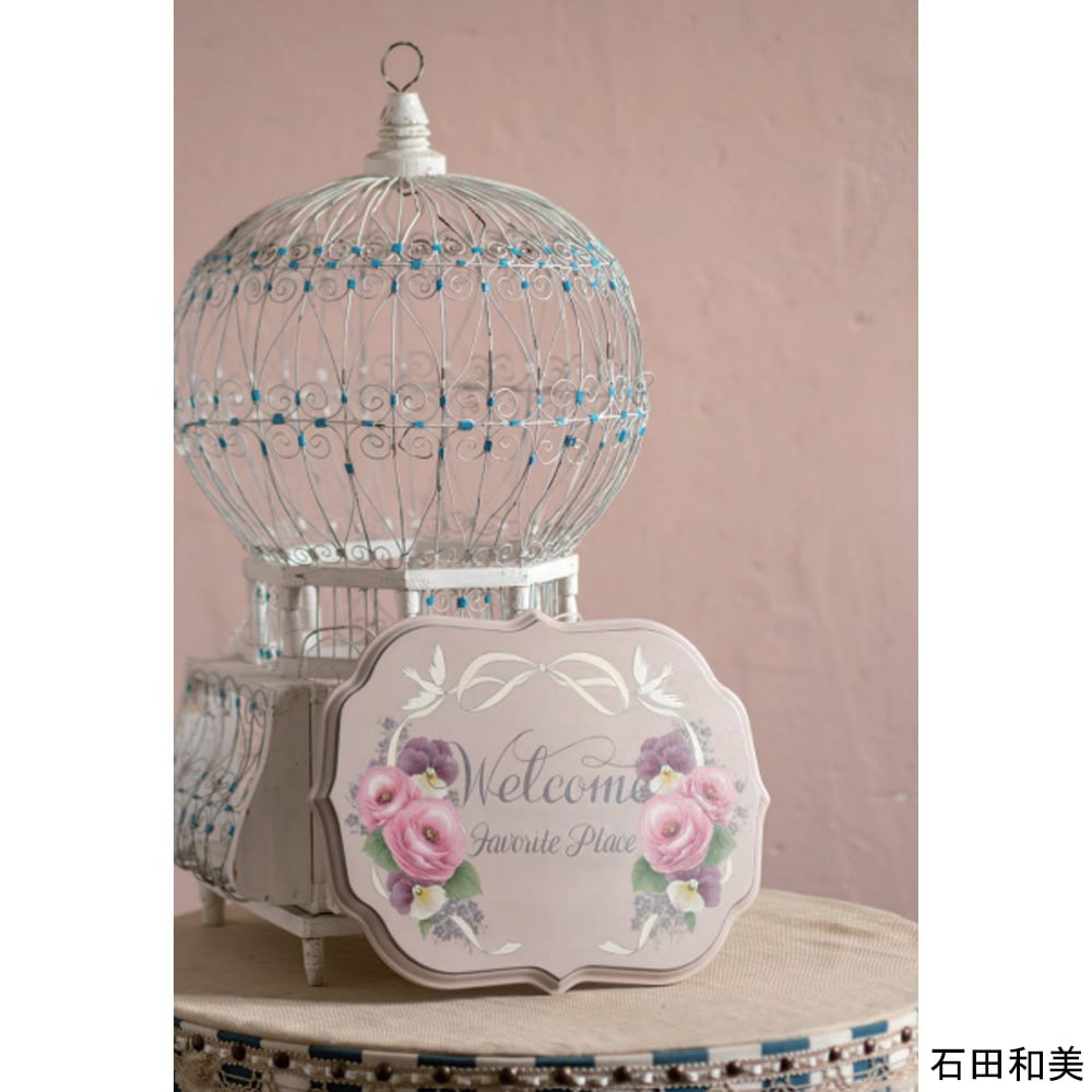 449-0305 「～Bon Voyage! ～フランスを旅するペイントブック」 【K