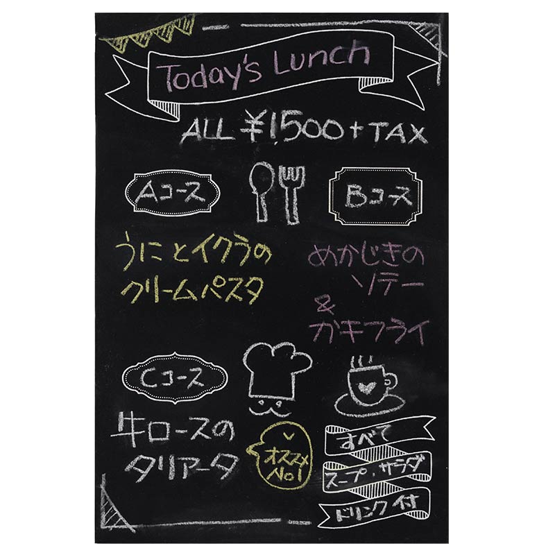 [�߸˸¤ꡦ���佪λ]417-1928 �����ȥ륵���󥷥륯�����꡼���B��