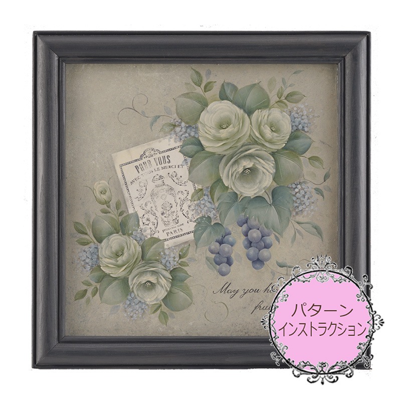 411-00294 ȬƻҥѥѥåȡA fruitful life()á