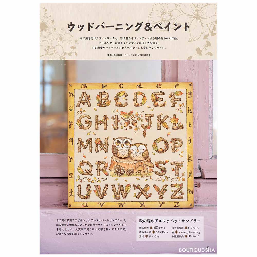 438-0057 �ڥ���ȥե��� Vol.57���á�